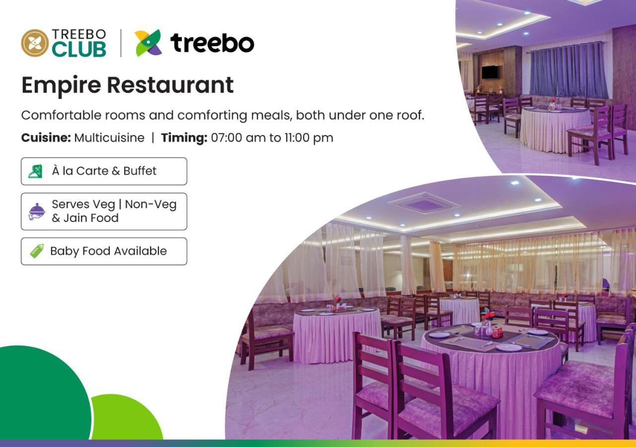 Treebo The Empire Near Taj Mahal Agra Ξενοδοχείο Agra  Εξωτερικό φωτογραφία